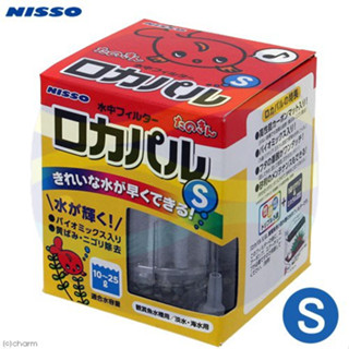 微笑的魚水族☆NISSO【內建沉水氣動式水中過濾器 S.L】(巨蛋水妖精)