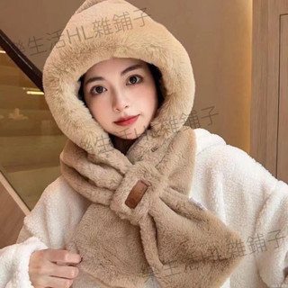 帽子圍巾一體 帽子圍巾 女圍巾 帽圍脖 防風帽 防寒保暖毛絨帽 加厚圍脖 護耳保暖帽 毛帽 雪帽 針織帽 大頭圍帽子