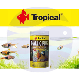 微笑的魚水族☆Tropical-德比克【挑嘴魚蒜精顆粒飼料100ml.250ml.1000ml】1L七彩/挑嘴魚