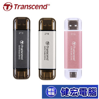 創見 TS ESD310C 310S 512GB 1TB 2TB行動固態硬碟 310C 310S 310P
