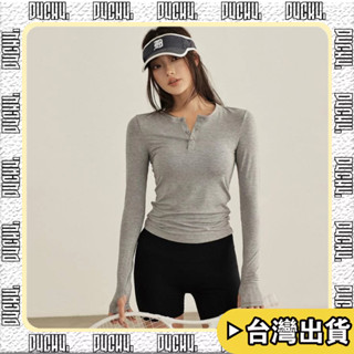 【P4CH4】長袖瑜珈服女 春夏款 運動T恤 灰色 修身 顯瘦 跑步普拉提訓練服 健身運動衣 小V領