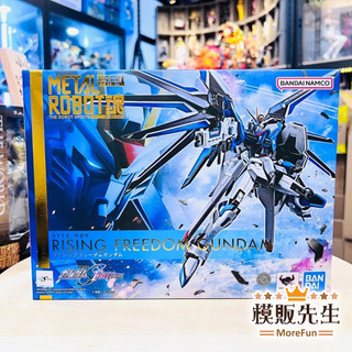 【模販先生】現貨 萬代 METAL ROBOT魂 <SIDE MS> 振揚自由鋼彈 再販 可動 公仔 模型