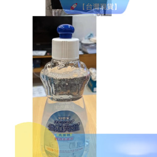 🚀【臺灣現貨】妙管家 公道先生洗潔精 500g 洗碗精 清潔精