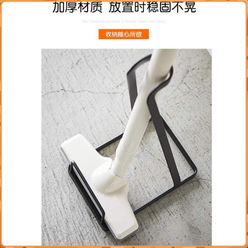 附發票 DYSON 直立式吸塵器收納架 吸塵器收納架 吸塵器支架 小米 Lite v9 V6 V7 V8 V10 V11