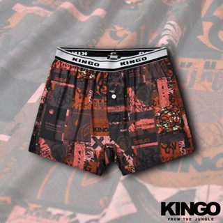 【KINGO】快乾涼感-寬鬆版內褲<S-XL> /吸濕排汗/四角褲/男生內褲/機能快乾/多色任選/臺灣製2025new