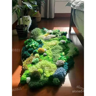 地毯 DIY青苔 苔蘚地毯地墊diy材料自製毛毯鈎針飄窗毛綫森林手工編織毯子 DIY手工地毯 | 戳戳布 家用地毯