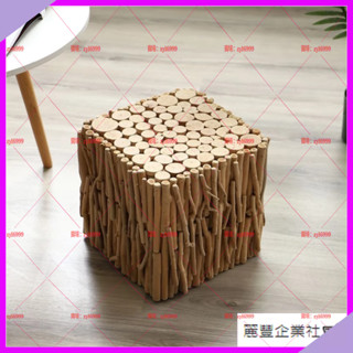 麗豐🏝️ 實木家用 成人小凳子 創意客廳沙發凳 換鞋凳 方凳 北歐簡約 現代餐桌凳