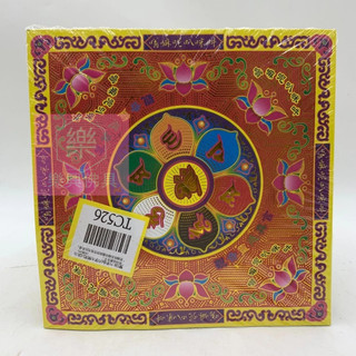 【樂興佛具】燙金元寶紙 六字大明咒 / TC526 / 金箔 / 元寶紙 / 蓮花紙