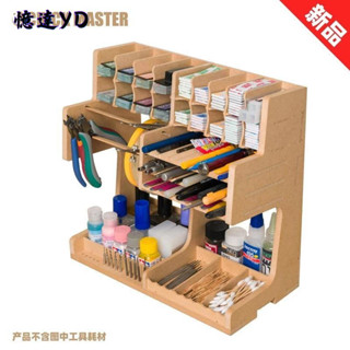 雞牌模型工具收納架雞架K1木盒案頭整理盒桌椅同學耶誕節喬遷