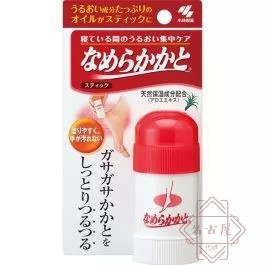 🌋名古屋代購．現貨免運開發票．日本 小林製藥 小林製藥 腳後跟去角質保濕霜 30g