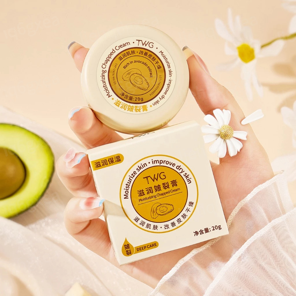 【秋冬必備】TWG滋潤草本皴裂膏護手霜 滋潤修護肌膚 清爽不黏膩 防凍幹裂膏 護手霜 身體乳 護足霜 保濕霜 全身可用