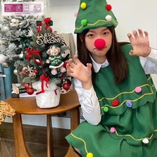 聖誕節衣服 Christmas兒童聖誕樹服裝兒童聖誕裝寶寶元旦節聖誕節聖誕服秋冬 聖誕服 cos服 聖誕老人 耶誕服
