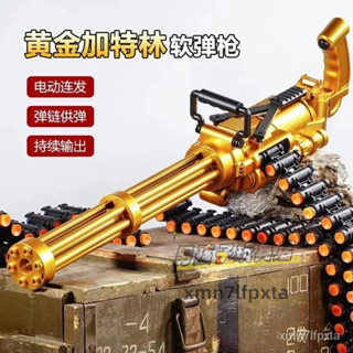 【限時下殺】加特林軟彈髮射器 60CM電動連髮黃金加特林 兒童彈鏈式軟彈玩具 射擊玩具 機關衝鋒玩具 科敎模型 生日禮物