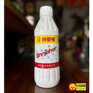 【興農牌】特優根 1L 腐植酸 腐植酸鉀 改善土壤 增強肥份 吸附土壤有毒物質 給予微生物活力 附贈量杯