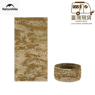 山海戶外 臺灣現貨 NH Naturehike 涼感 魔術頭巾 透氣 速乾 排汗 運動頭巾 脖圍 登山 自行車 環島