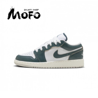 Nike Air Jordan 1 Low 綠白 低筒 籃球鞋 男鞋 女鞋 板鞋 休閒鞋 運動鞋 FQ8041-300