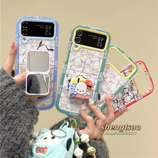 撞色相框 睡覺帕恰狗 tpu軟殼 適用三星zflip6折疊手機殼 zflip5防摔手機殼 zflip4/3支架公仔掛繩