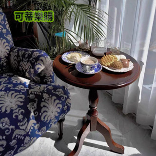 復古 簡約 邊幾 桌子 小圓桌 歐式桌子 茶几 小戶型桌子 家用客廳陽臺餐桌 咖啡桌 沙發茶几 邊幾桌
