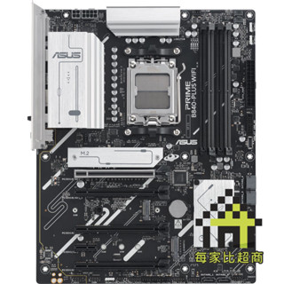 ASUS PRIME B840-PLUS WIFI 主機板 華碩 AM5 主機板 WIFI 6E【每家比】