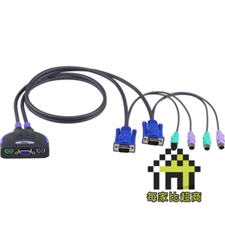 ATEN 宏正 CS62 2port 帶線式 KVM 切換器 Switch PS/2 + VGA 【每家比】