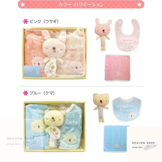 最快隔日到店【Anano Cafe日本選物】嬰兒禮盒 滿月禮盒 彌月禮盒 寶寶禮盒 新生兒禮盒 滿月禮 彌月禮