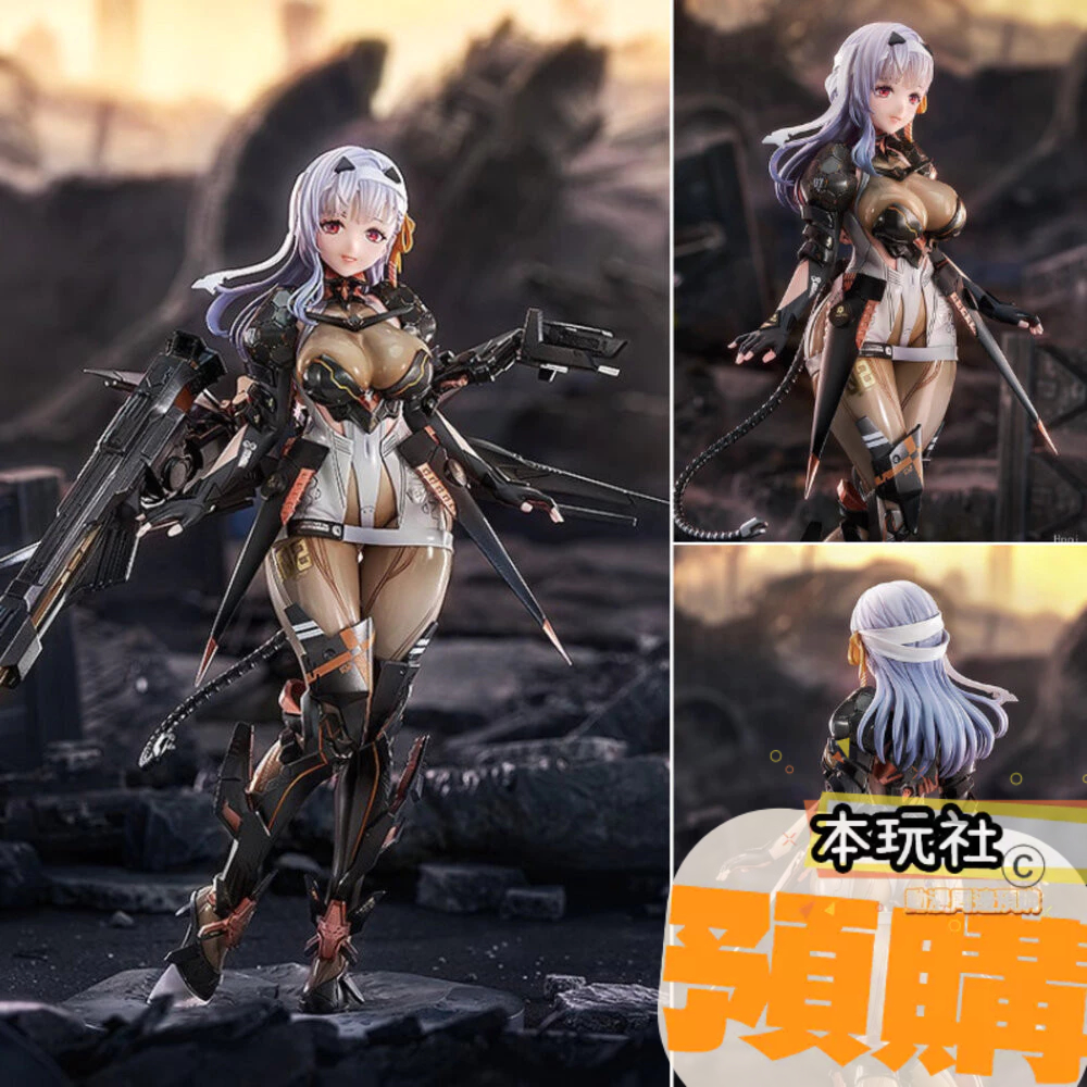 本玩社 預購 26年3月 $5920 勝利女神：妮姬 神罰 正版 GSC 1/7 PVC 新的希望 GSAS 公仔