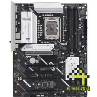 華碩 PRIME B860-PLUS WIFI 主機板 ASUS 1851腳位 DDR5【每家比】