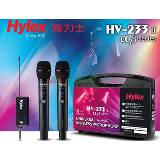 【 大林電子 】2025 新上市 Hylex 佰佳 HV-233II 雙頻無線麥克風 手握式 頭戴式