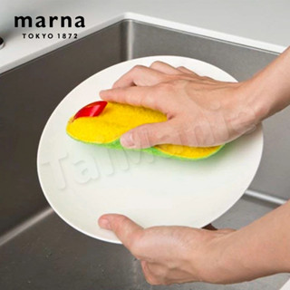 MARNA 日本進口雙面兩用碗盤食器專用海綿菜瓜布 K-005