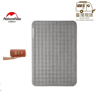 山海戶外 臺灣現貨 NH Naturehike 單人 雙人 加厚充氣睡墊 厚16cm 13cm 防水防潮墊登山露營充氣床