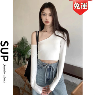 【2色】女生上衣 露肩上衣 純色款 秋季新款 設計感小心機 韓版斜肩高腰顯瘦彈力螺紋短款露臍上衣 長袖T恤
