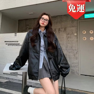 美式復古pu皮衣棒球服女春秋韓國高階感寬松百搭情侶夾克外套 夾克外套 秋冬外套 外穿女生皮衣外套 皮衣女 長版皮外套