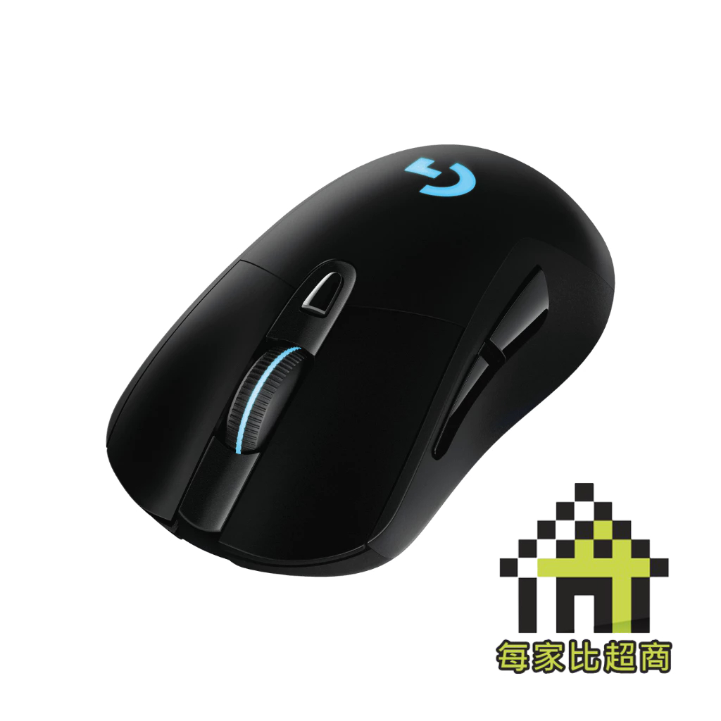 羅技 G703 無線 電競滑鼠 Logitech LIGHTSPEED G系列 【每家比】