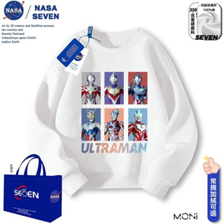 【臺灣出貨】NASA聯名奧特曼上衣 超人力霸王衣服 男童帥氣秋冬季卡通賽羅佈萊澤純棉衛衣長袖 中大童長袖～MONI