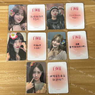 贈送卡套❤ g i dle 女娃 ny夏威夷花 ny2楠藝特典 宋雨琦 葉舒華 趙美延 田小娟 米妮中文卡背 ny2琦