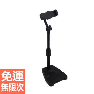 桌面伸縮支架 手機平板架 直播支架 可升降支架 圓盤升降型 手機架 手機架 平板支架 鴨腳底