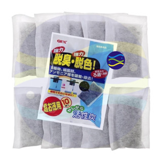 微笑的魚水族☆GEX-五味【脫臭脫色活性碳80g/10袋】800g濾材 淨水 活性碳包 過濾器 上部過濾 過濾 淨化水質