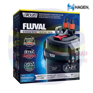 微笑的魚水族☆HAGEN-赫根【富濾霸 多功能圓桶過濾器107】HG-A440