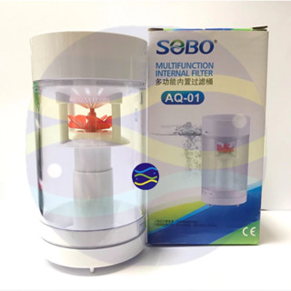 微笑的魚水族☆SOBO-松寶【AQ-01吸便器替換桶】各型換可用【限用110V】