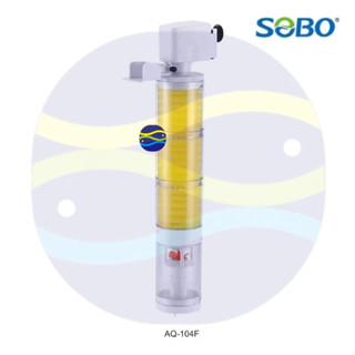 微笑的魚水族☆SOBO-松寶【AQ-104F多功能內建過濾器 3合1吸便器30W】(三濾杯吸便器模式)【限用110V】