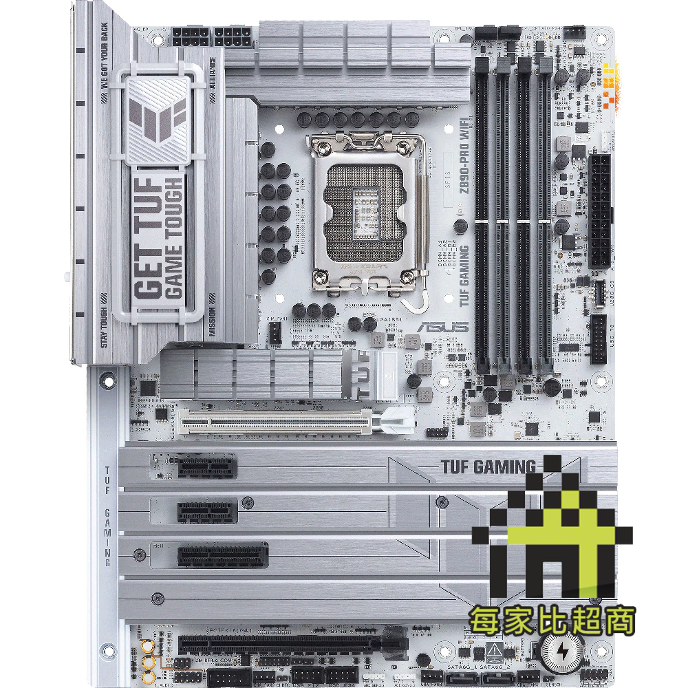 LGA1851主機板的價格推薦 - 2026年6月 | 比價比個夠BigGo