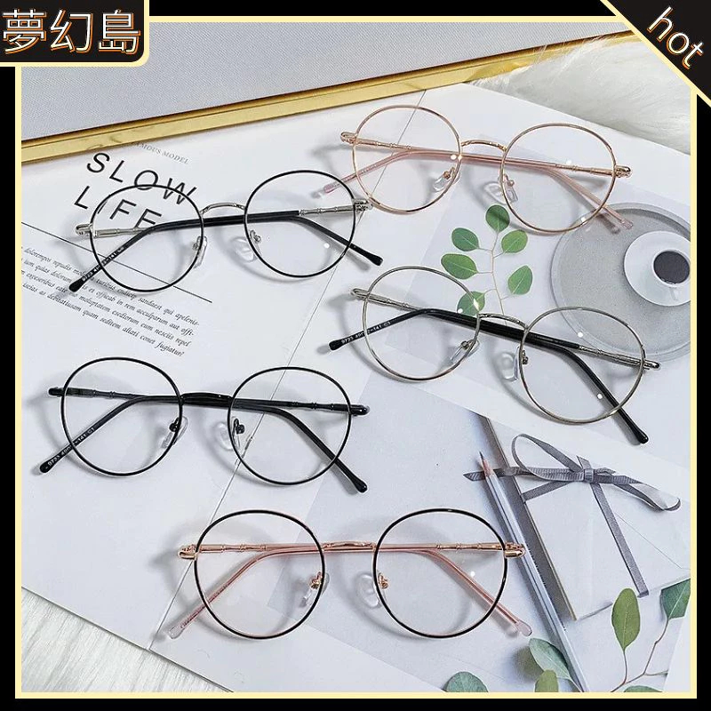 夢幻島🍁眼鏡 高品質鏡框 小橢圓 鏡總長132mm 鏡片寬49mm 鏡框高42mm 鼻間距22mm 鏡腿長141mm