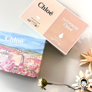 Chloe' Les Mini 小小繽紛花園//春遊花漾 香水禮盒(20mlX2) 同名+芳心之旅《小平頭香水店》