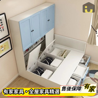 客製化 單人床架 側櫃床架 簡易床架 小戶型床架 5尺雙人床架 收納床架 儲物床架 衣櫃床 書櫃床 組合床架