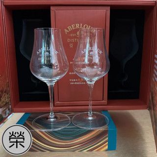 【RONG．榮行】亞伯樂Aberlour威杯 玻璃杯 威士忌杯 杯子 品酩杯 酒杯 酒杯禮盒