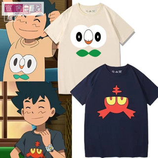 【臺灣 出貨】口袋妖怪日月衣服木木梟鳥火斑喵T恤小智衕款精靈寶可夢卡通短袖 二次元T恤 cos痛衣服 短袖衣服 男女衣服