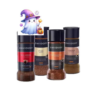 草莓coffee# 德國原裝進口 Davidoff 大衛杜夫 意式濃縮 冷熱雙泡 速溶咖啡 冷凍乾粉瓶裝