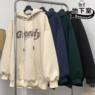 地下室B1-長袖上衣 韓版斑駁GREEDY印花加絨連帽t恤 抽繩 口袋 寬鬆 大學t 大尺碼5XL【NL664092】