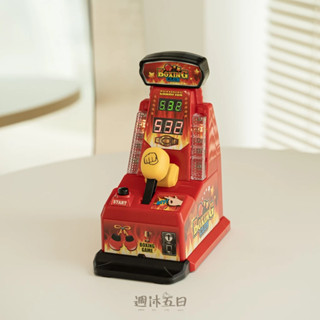 【手指拳擊機 | 桌遊遊戲】 手指拳擊 喝酒遊戲 交換禮物 聖誕禮物