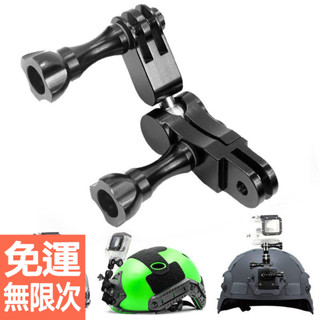 運動相機魔術手臂 鋁合金魔術手適用 GoPro 10/9/8/7 OSMO/Insta360運動相機 萬向調節臂金屬